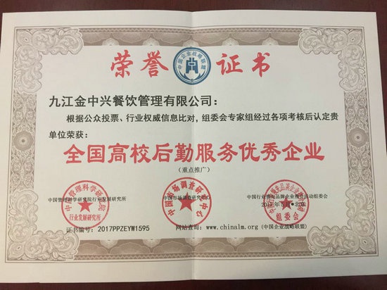 &#24320;&#20113;&#40;&#20013;&#22269;&#41;&#75;&#97;&#105;&#121;&#117;&#110;